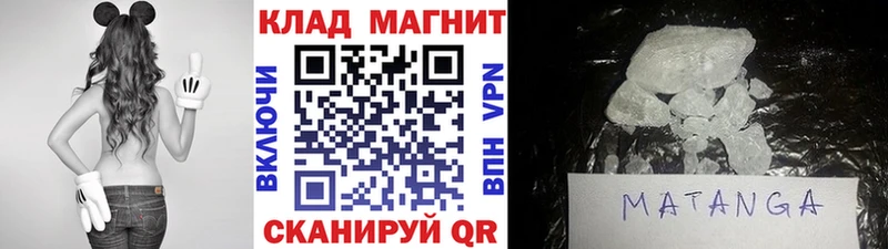 Купить наркотик Перевоз ГАШ Кокаин АМФЕТАМИН Меф мяу мяу СК