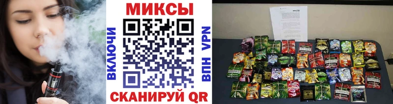 купить наркоту  Перевоз  Бутират оксибутират 