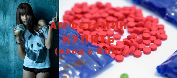 кокаин VHQ Навашино
