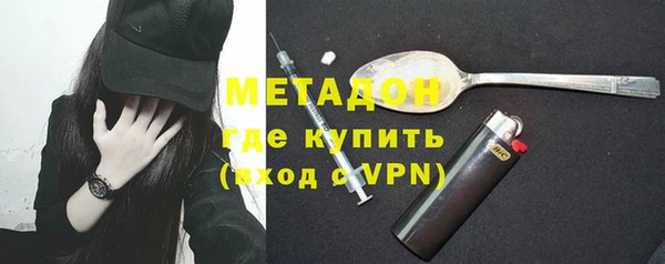 скорость mdpv Алзамай