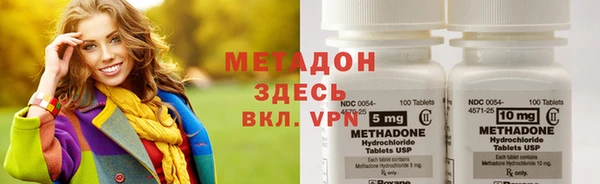 экстази Алексеевка