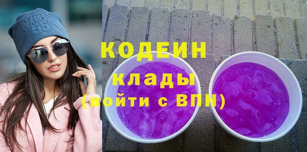 скорость mdpv Алзамай