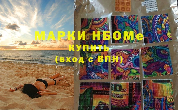 прущая мука Алексин