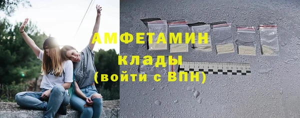 экстази Алексеевка