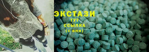 скорость mdpv Алзамай