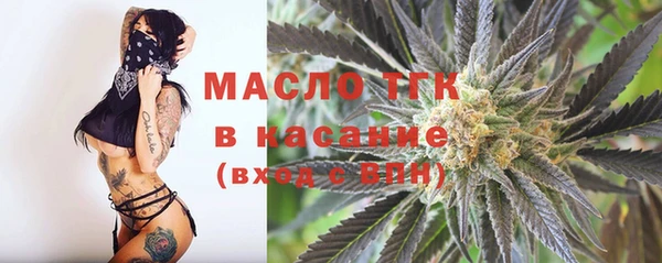 экстази Алексеевка