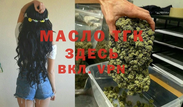 трава Надым