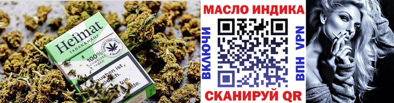 Дистиллят ТГК концентрат  цены   Перевоз 